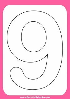 Красивая раскраска 9