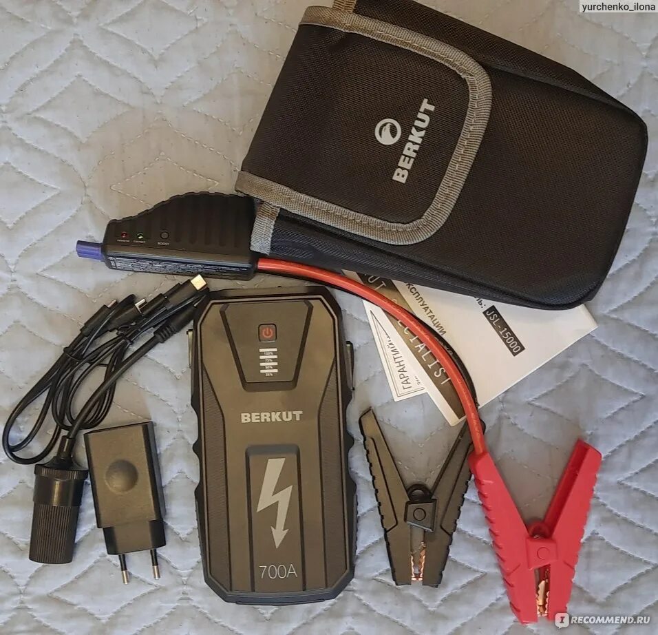 Зарядное устройство berkut jsl 15000. Пзу berkut jsl-15000. berkut specialist jsl-20000. ремонт berkut jsl. berkut 15000 отзывы.