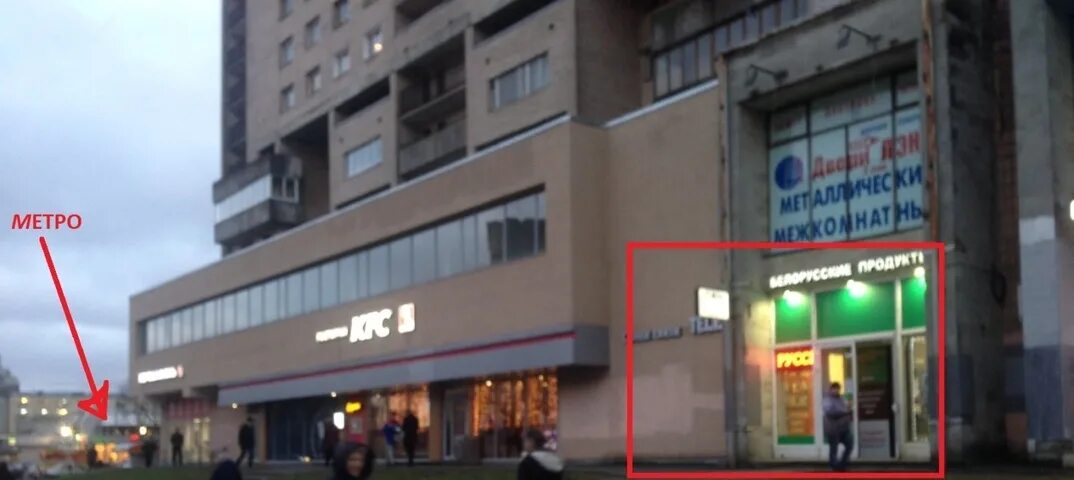Как добраться метро гражданский проспект. Хеликс метро гражданский проспект. токио у метро гражданский проспект. метро гражданский проспект торговый центр. торговый центр санкт-петербург метро гражданский проспект.