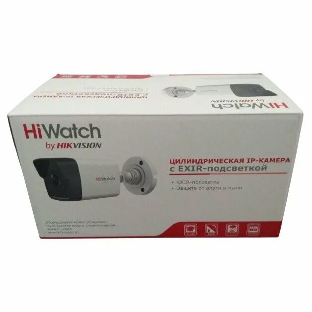 Ip камера hiwatch 4 мп. HIWATCH DS-i400. Камера HIWATCH DS-i200 управление. Hi watch DS-i200. Hi watch DS-i400.