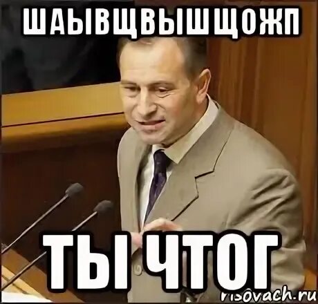 Паша Прикольный 2024 ВКонтакте