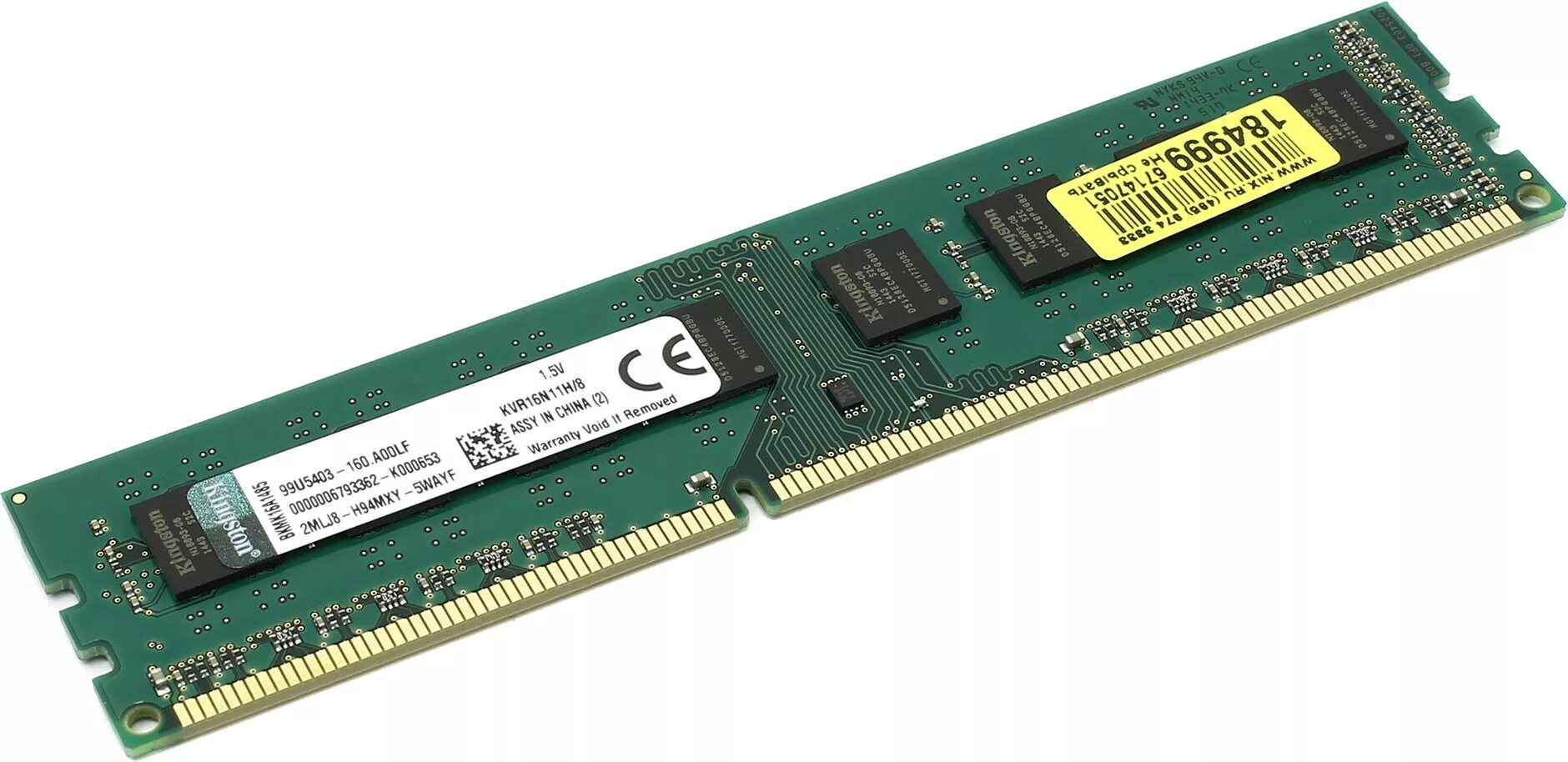 Память ddr3 2gb. Оперативная память Kingston KVR. Оперативная память 2гб Hynix. Ddr3 2gb Hynix. Ddr3 8gb Kingston kvr16n11/8wp.