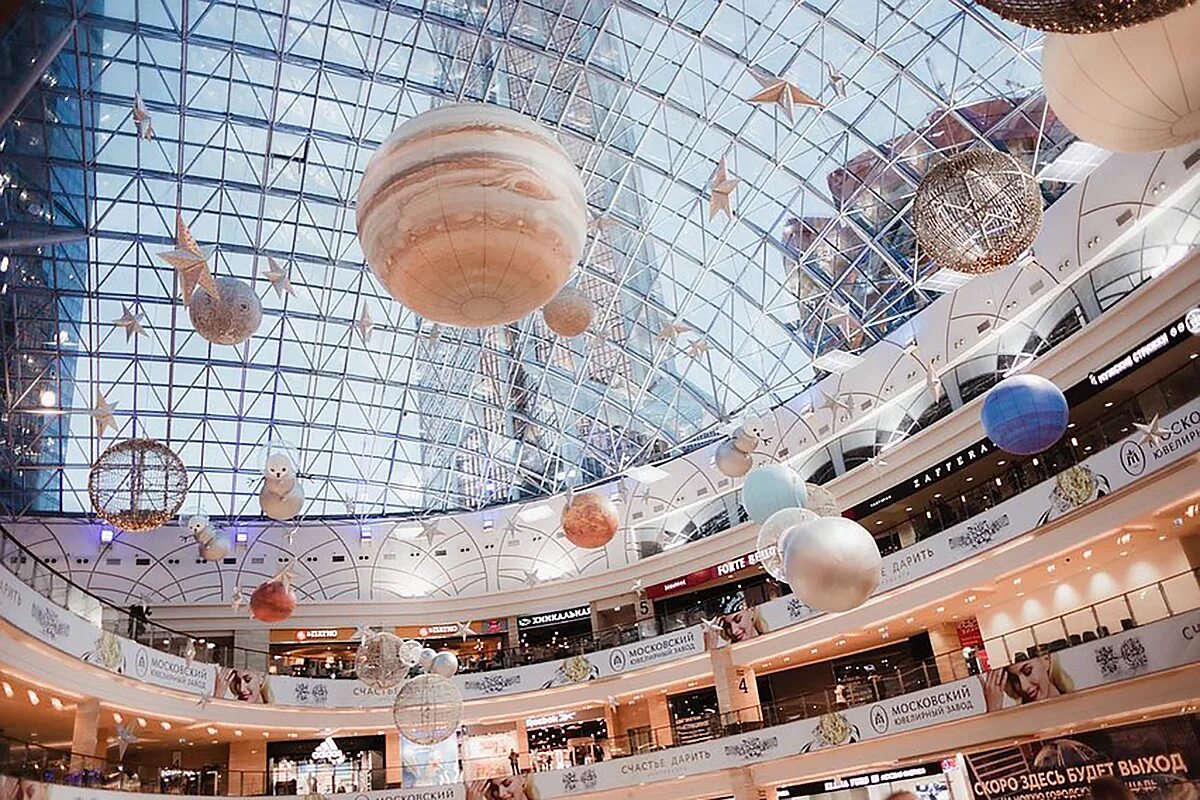 Куда сходить в москве 10 лет