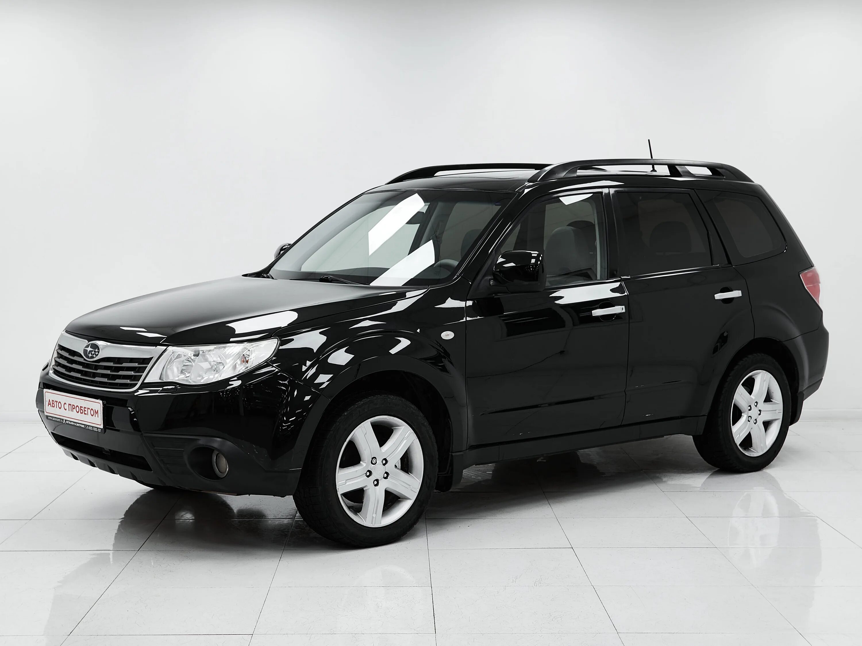 Подержанная субару форестер. Субару липецк. Subaru forester iii рестайлинг. Подержанная субару форестер. Подержанная субару форестер.