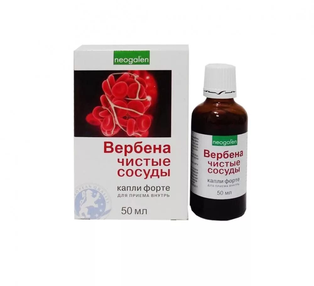 Вербена-чистые сосуды форте капли 50 мл. Вербена-чистые сосуды.капли форте Neogalen 50мл (БАД). Вербена чистые сосуды капли 50мл. Вербена — чистые сосуды. Капли форте. Для очистки сосудов купить