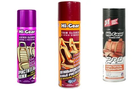 Hi gear