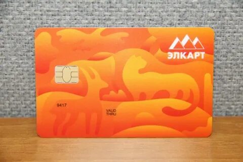 Карта банка киргизии