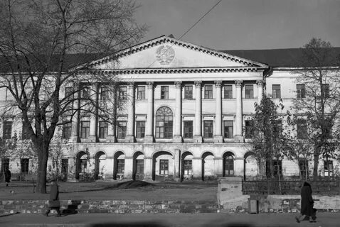 Курганский педагогический институт