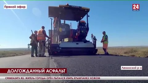 Двенадцать километров