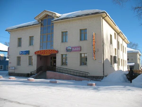 Гостиница каргополь в каргополе. Каргополь кафе аляска. Гостиницы каргополь архангельская область. Гостиницы каргополь архангельская область. Поонежье каргополь.