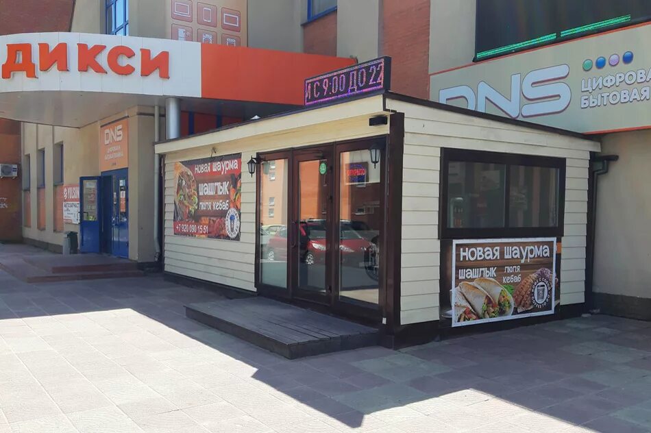 Нова бистро. Нова бистро. J'pan, москва, улица забелина. Нова бистро. Japan кафе москва забелина.