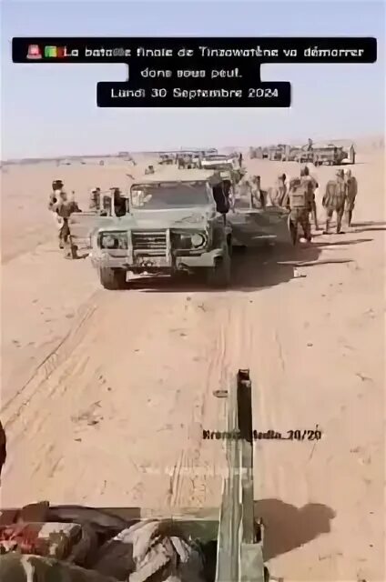 Тинзаватин. Тинзаватин. Тинзаватин. Тинзаватин. Тинзаватин.