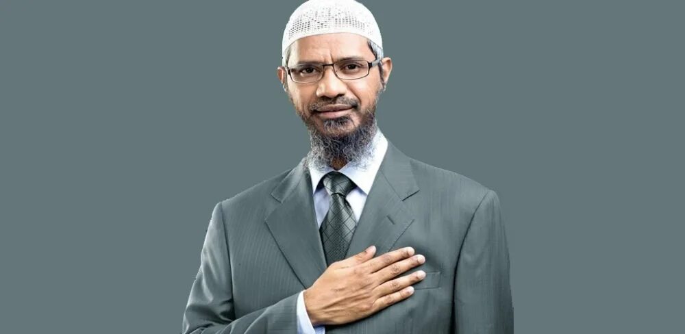 Doctor Zakir Naik. Лекции закира найка