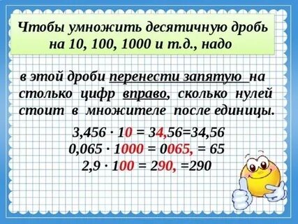 1000 10 5