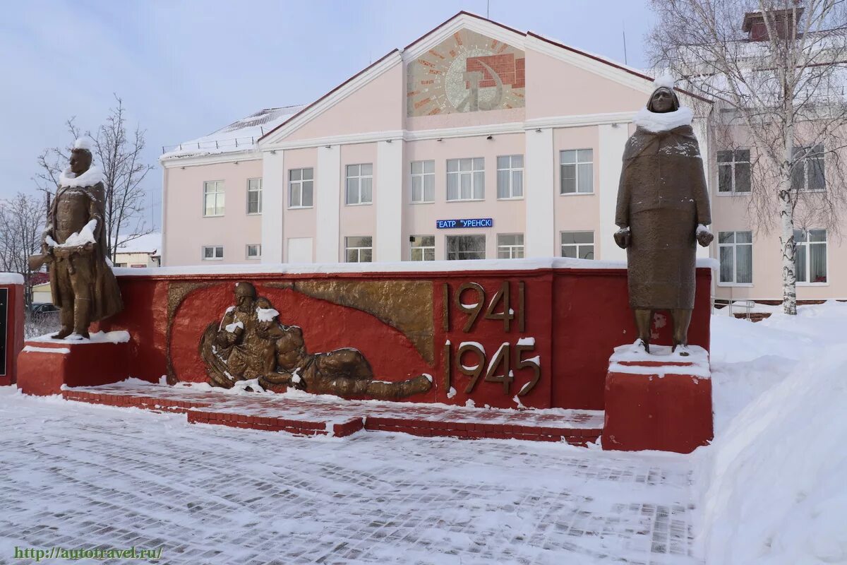 Площадь города Урень Нижегородской области. Музей города Урень Нижегородской. Памятники. Мемориалы Урень Нижегородской области. Памятники города Урень Нижегородской области. Урень ру