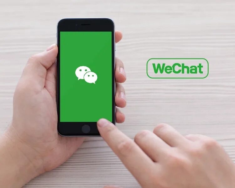 Wechat 1 1. Wechat 1 1