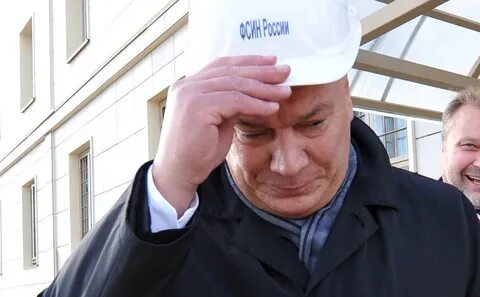 1 отставка