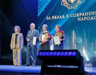 Конкурс наций