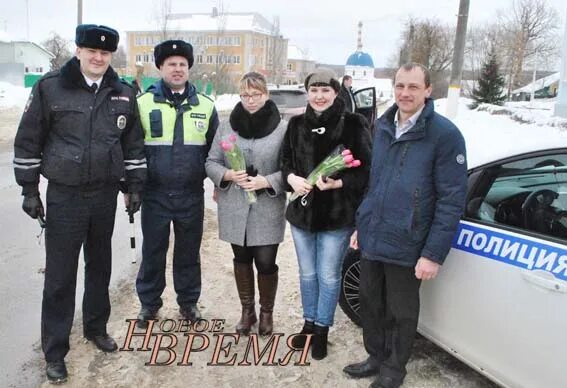 Дзержинская районная газета "Новое время" " Непростая ситуация