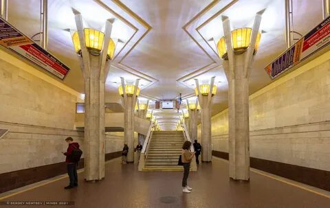 Метро московская минск