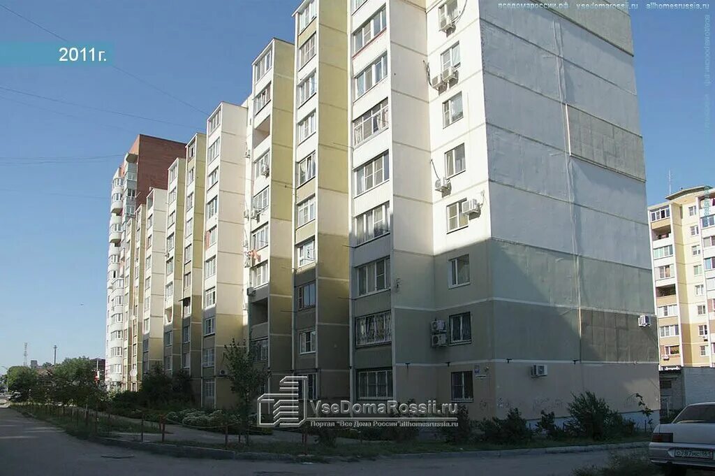 авеню ростов-на-дону таганрогская 112а. таганрогская ул. ростов-на-дону таганрогская улица 112а авеню. ростов-на-дону ул таганрогская 112. ул.