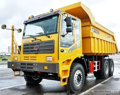Самосвал lgmg