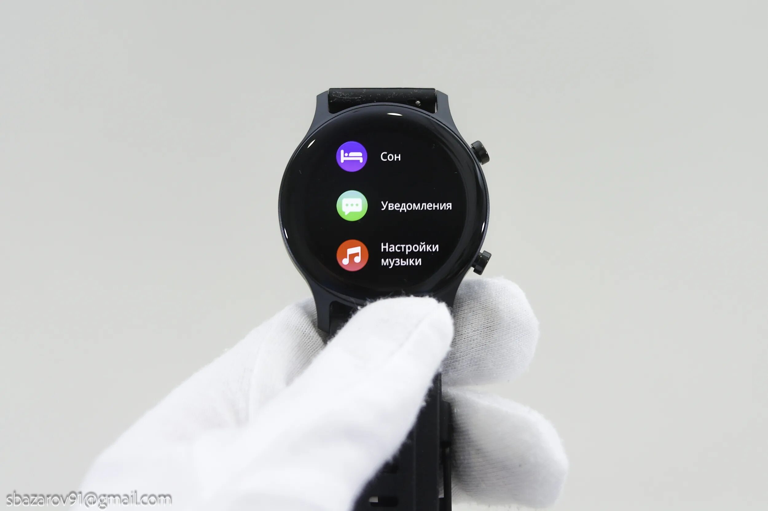 Как подключить haylou smart watch. Haylou rs3 часы. часы haylou rs3 как подключить наушники.