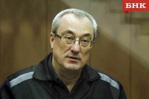 Гайзер коми