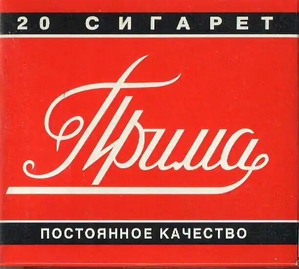 На этом месте растёт текст, но он ещё не созрел.