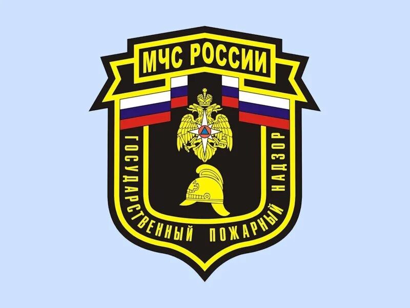 Гпн центр