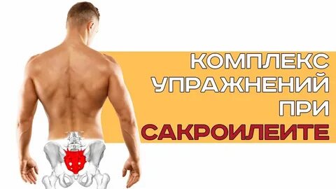Комплекс внимание