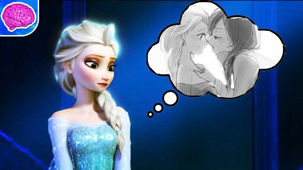 Frozen lesbians