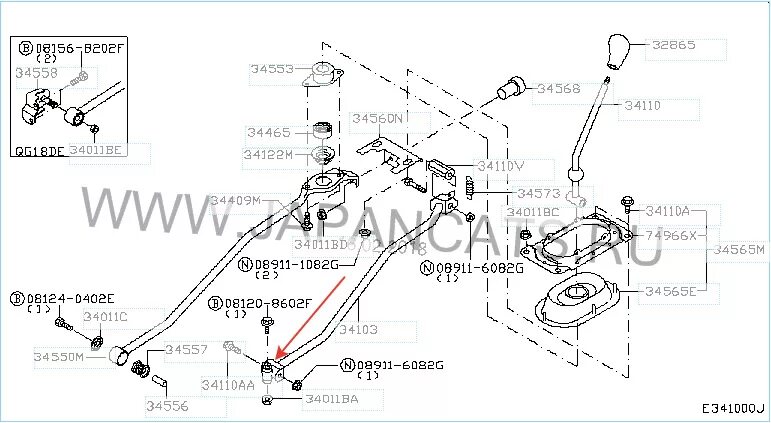 Nissan primera p10 втулка кулисы КПП. Nissan primera p10 ремкомплект кулисы. Кулиса Nissan Atlas ремкомплект втулки. Ремкомплект тяги КПП Ниссан Альмера n16. Ниссан альмера переключение передач