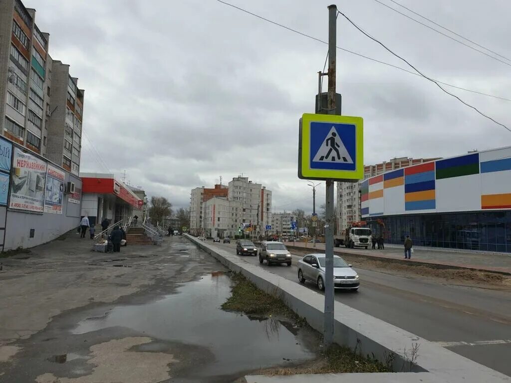 Поле чудес гусь. Тц поле чудес гусь хрустальный. поле чудес гусь хрустальный торговый центр. поле чудес гусь хрустальный. улица каховского, 3, гусь-хрустальный.