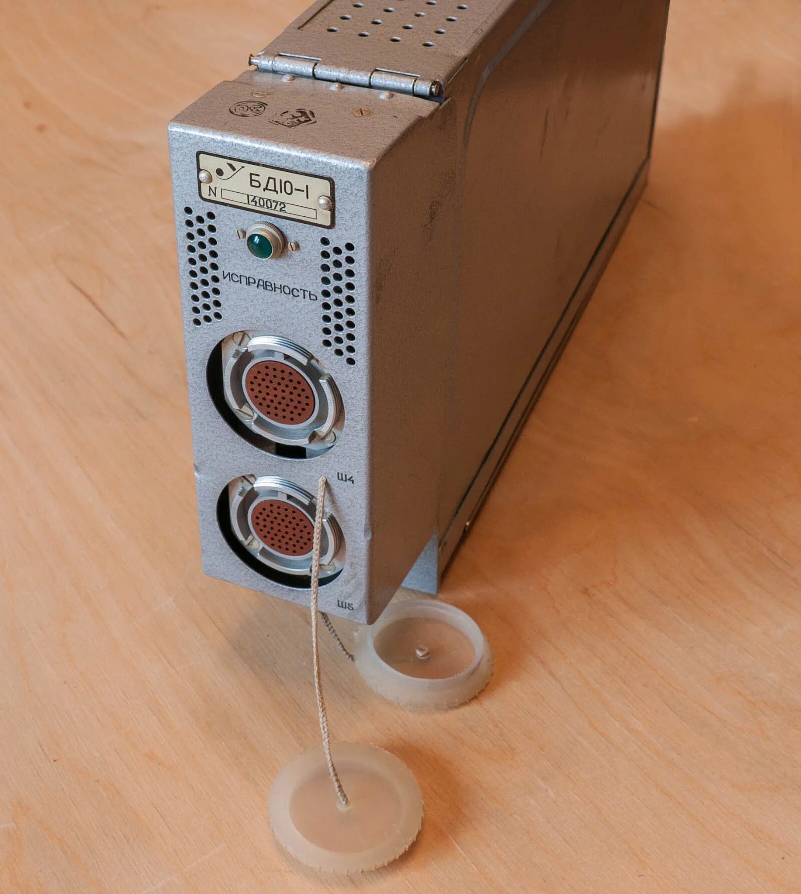 Бцвм «орбита-20». Бцвм орбита 10тс. Орбита со 10. 2007 or10 орбита. Орбита со 10.