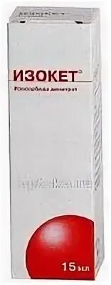 Изокет концентрат. Изокет. Изосорбида динитрат спрей. Картинка изосорбида динитрата сублингвального.