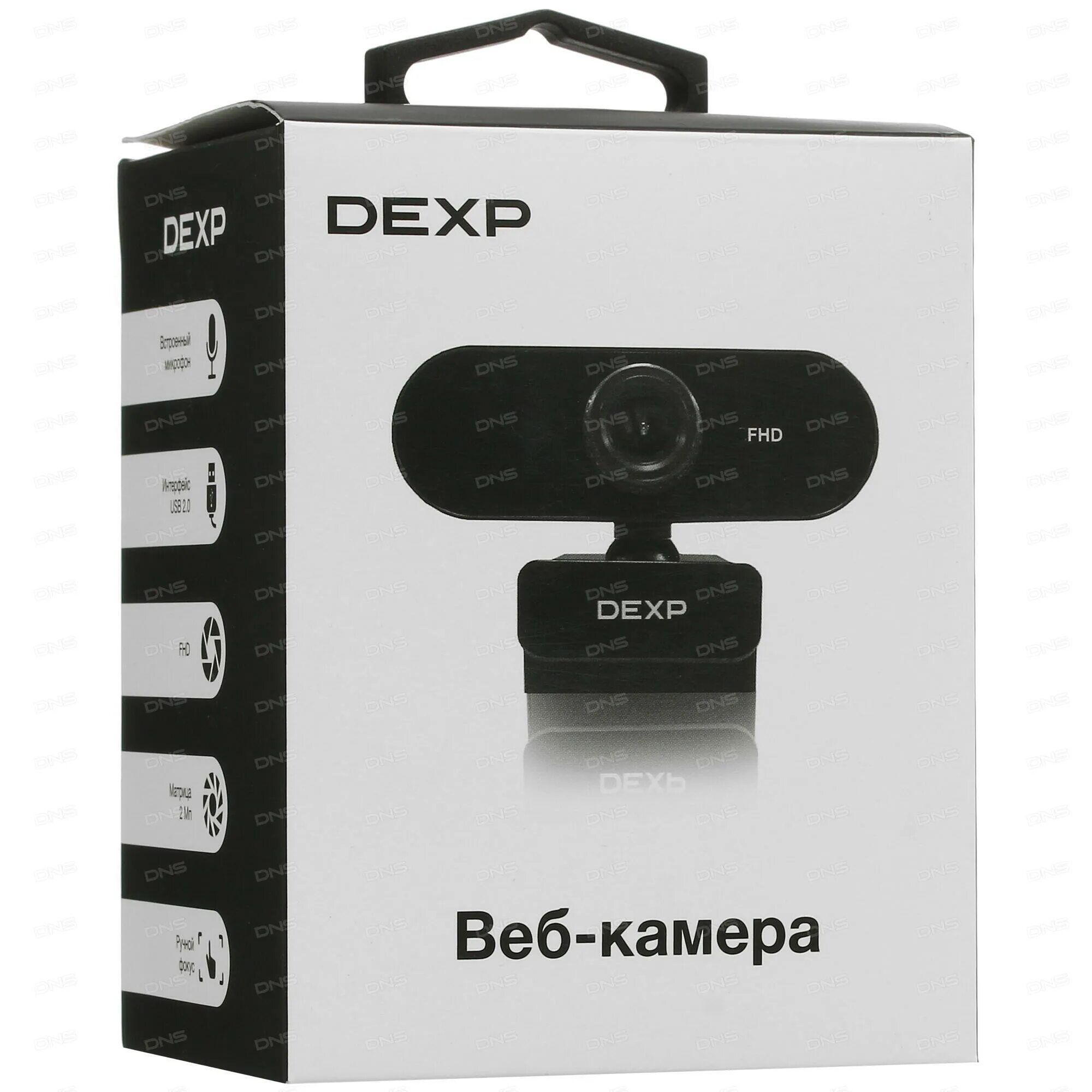 Dexp df24n2. Dexp df24n2