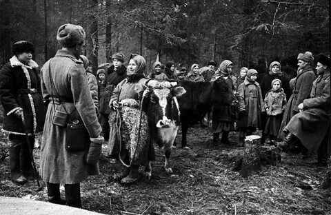 Конец 1941