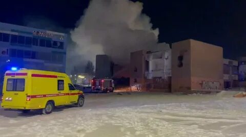 Орбита пожар