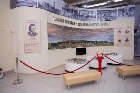 Выставка пожарно спасательной службы