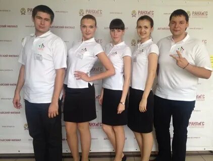 Факультет барнаул