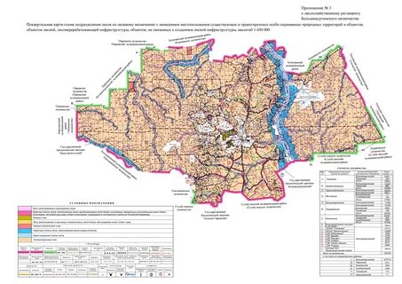 Лесные карты красноярского края