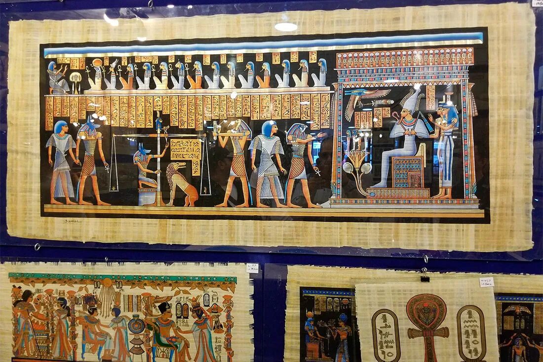 Какое событие произошло в древнем египте. Музей папируса в Каире в Египте. Древний Египет Папирус британский музей. Музей папируса Луксор, Египет. Папирус в британском музее.