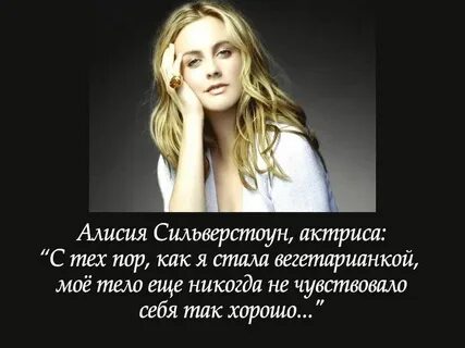 Секрет красивого