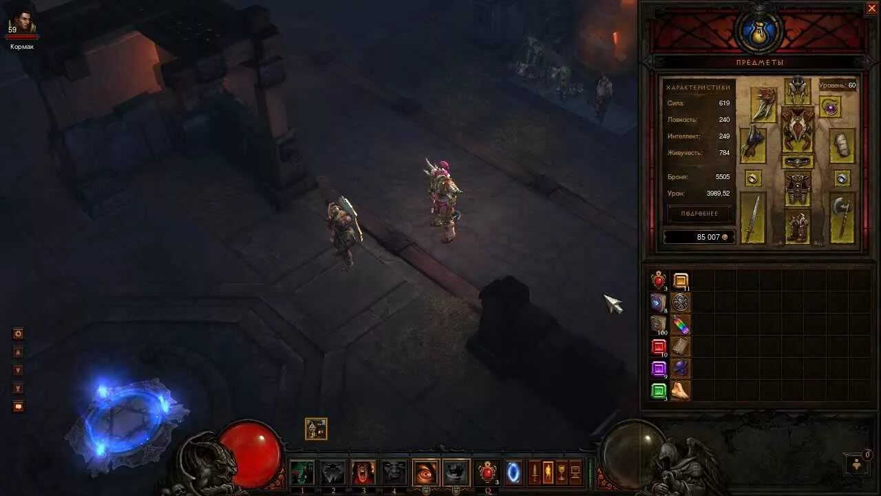 Пастуший посох diablo 3 как собрать. Диабло 3 бормочущий драгоценный камень. Пастуший посох диабло 3. Берцовая кость леорика diablo 3. Пастуший посох diablo 3 как собрать.