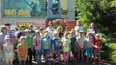 Погода куриловка вольский