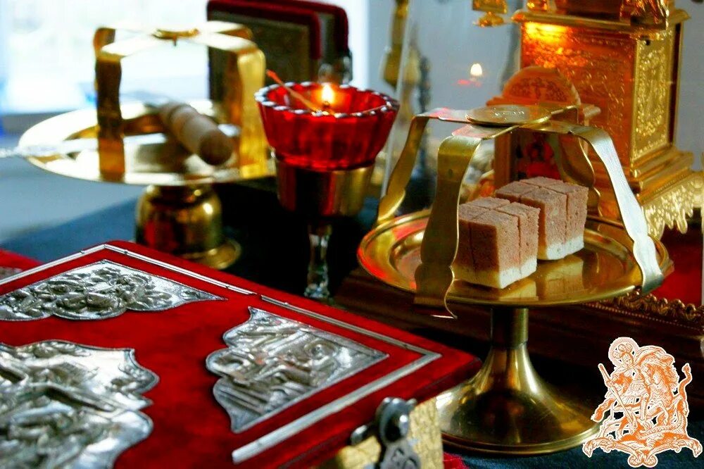 Таинство евхаристии в православии. Литургия преждеосвященных даров. Литургия преждеосвященных даров. Таинство евхаристии в православии. Православный пост.