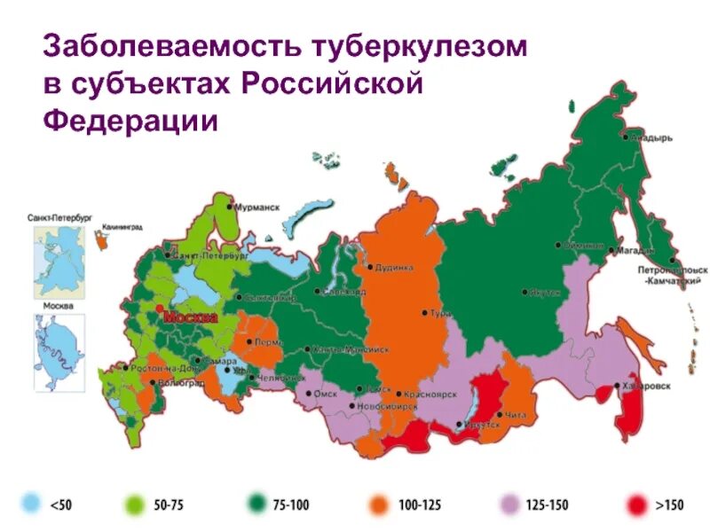 Туберкулез в спб. Статистика заболеваемости туберкулезом в России по регионам. Заболеваемость туберкулезом в России по регионам. Распространенность туберкулеза в России по регионам. Статистика туберкулеза в России по регионам.