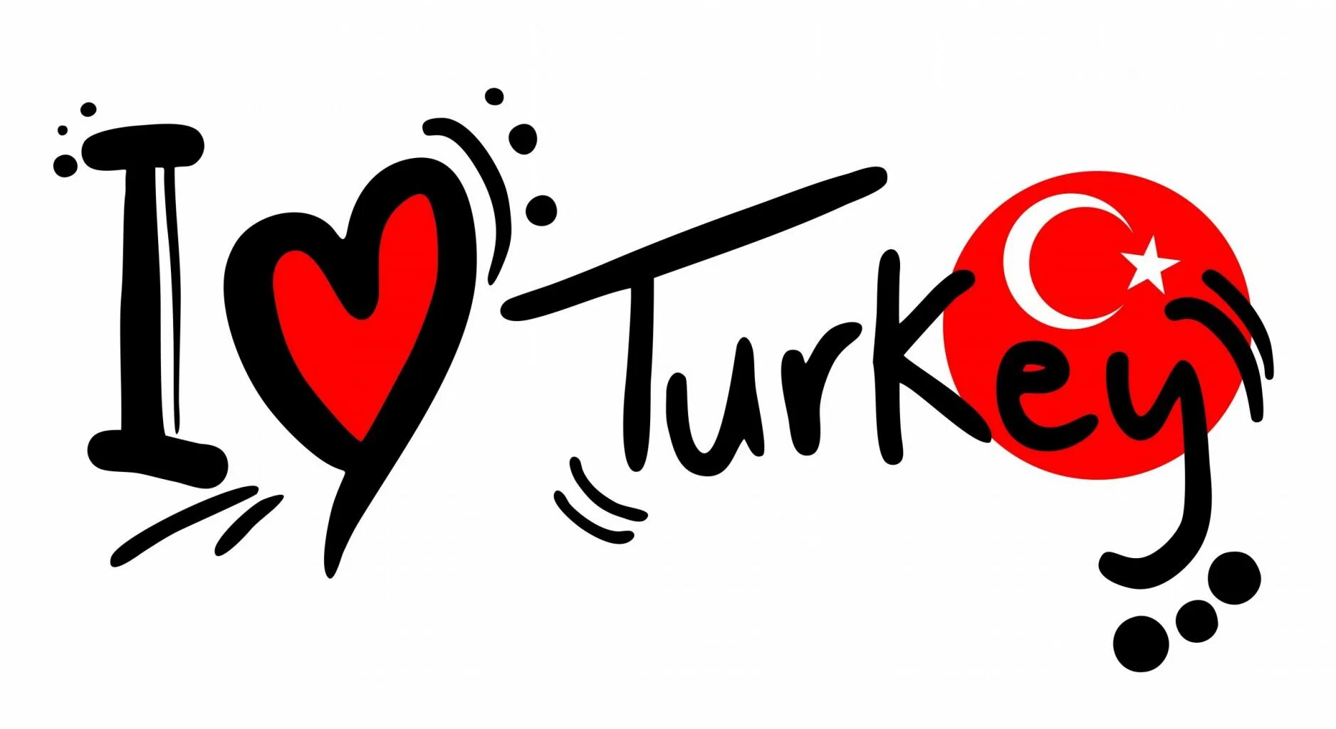 Turkey word. Турция надпись. Я люблю Турцию. Турция логотип. Турки надпись.