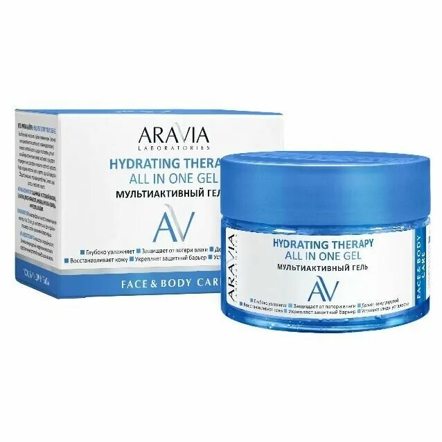 Интимейт гель. Aravia laboratories collagen active. Aravia сыворотка с гиалуроновой кислотой. Алмацид гель 200мл. Aravia laboratories hydrating.